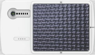 New-Solar-Tracker-CPGPS